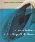 Lo Stato Italiano e le Olimpiadi di Roma (1960)
