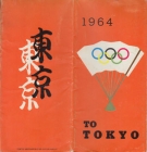 To Tokyo - 1964 Olympic Games (Wonderfull Illustrated Map from Tokyo Metropolitan Government)
