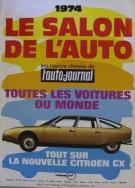 Le Salon de l’Auto 1974 (l’auto-journal, No.14/15, sept. 1974, numéro special)