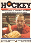 Hockey - The Illustrated History (First Edition 1985)